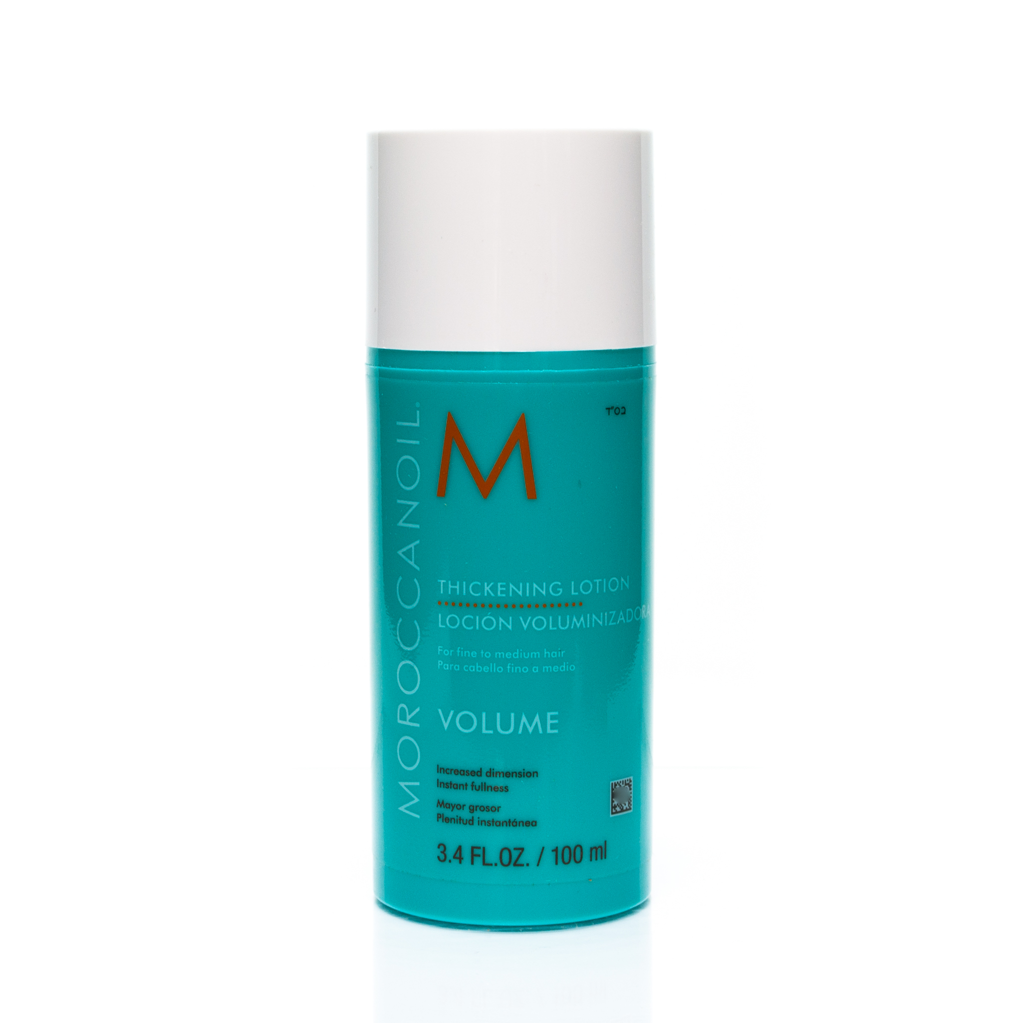 Moroccanoil Thickening Lotion 3.4oz/100ml 7290015877657 eBay